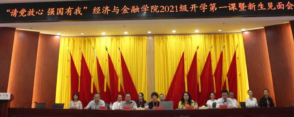 20211005203727.jpg 20211005203727.jpg