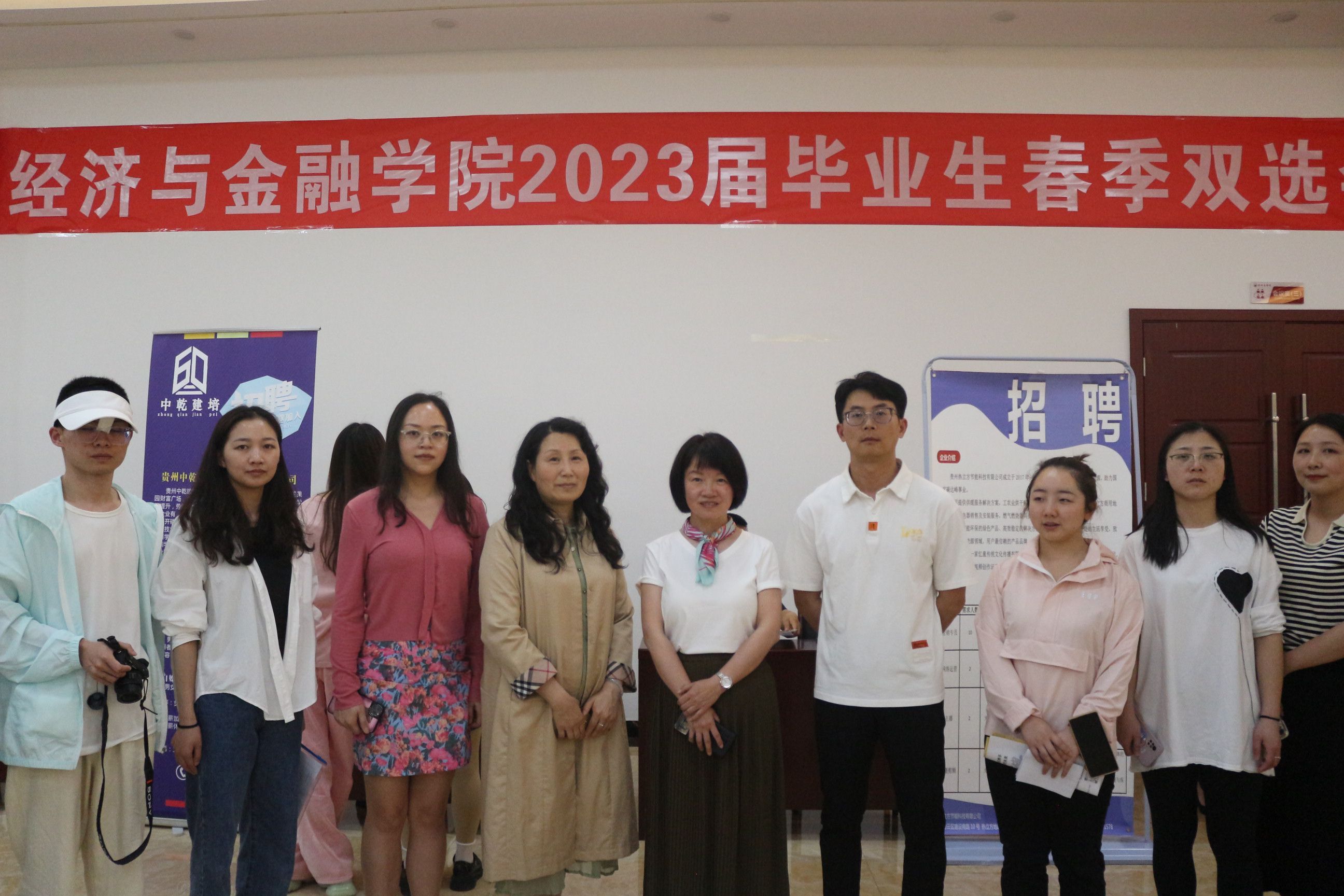 2023042301.jpg 2023042301.jpg