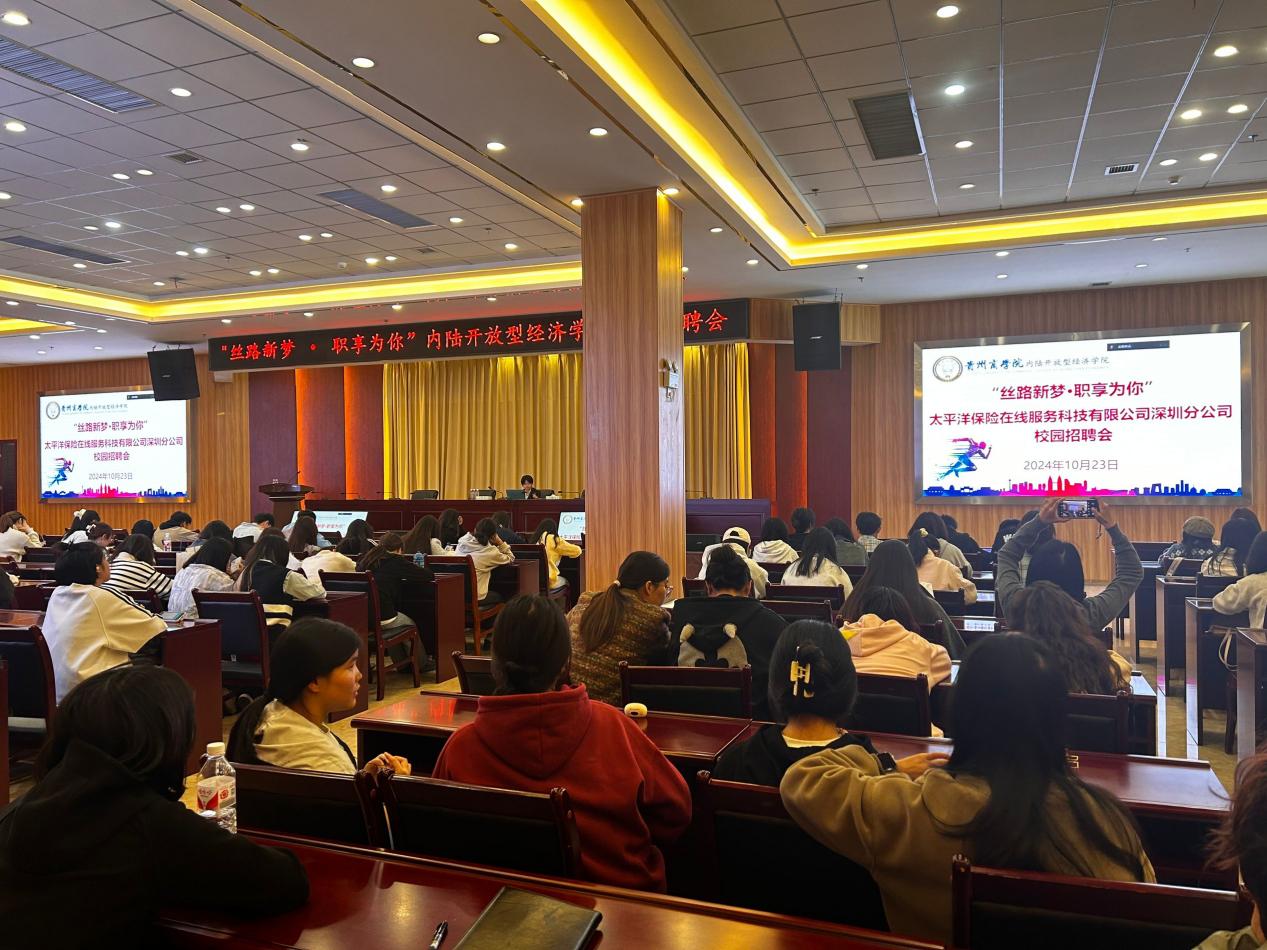 27a5898721c324b4c2ecd5f8e969707a