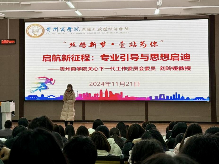 418A770A88CA96A585CC8BAA40B96640