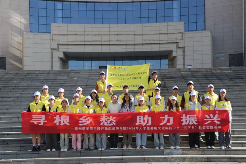 Cache_-38559d763eb9c515