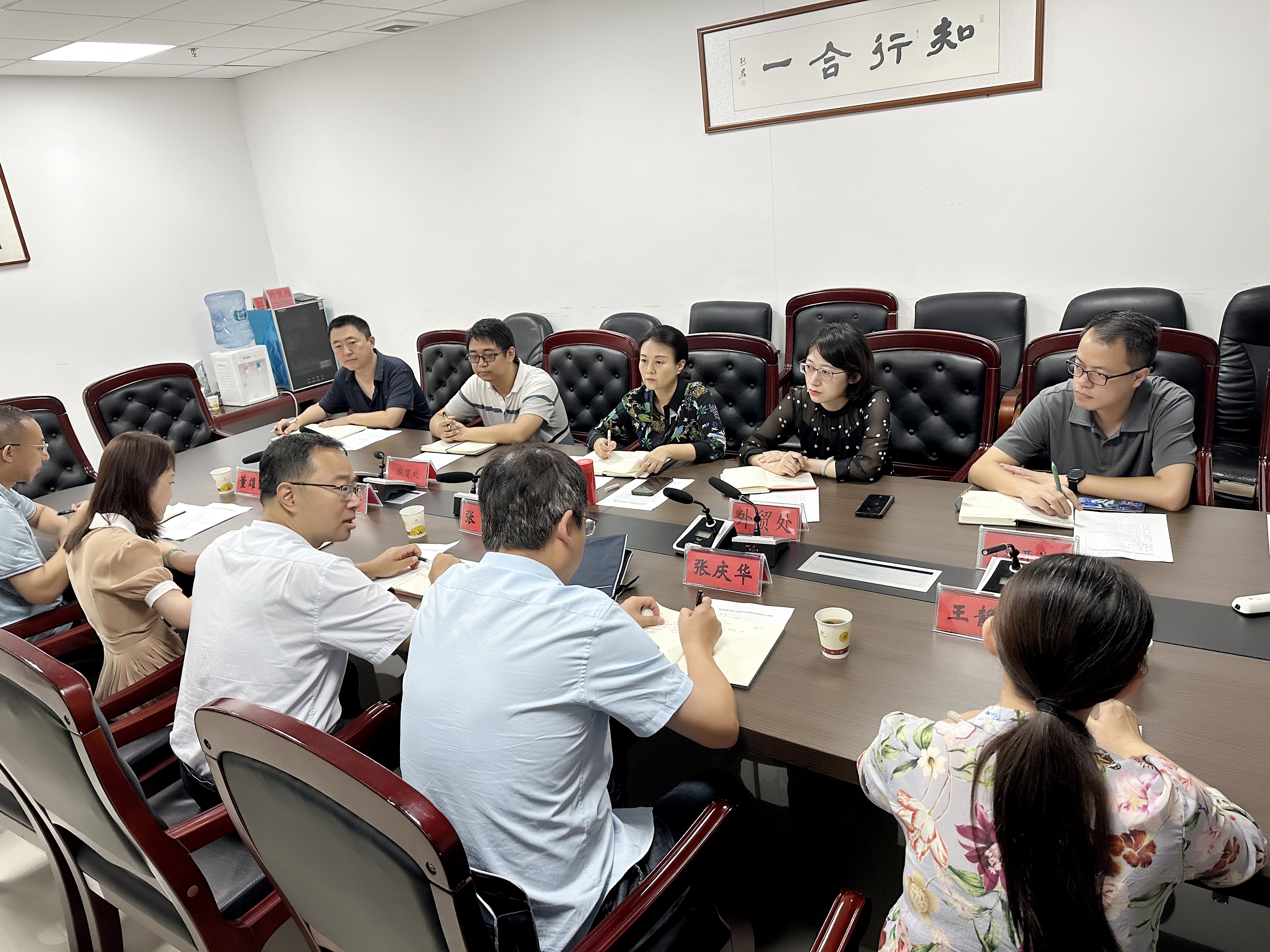 2024.9.11张军副校长调研2