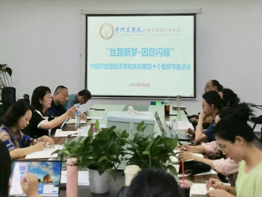 retouch_2024090617342825