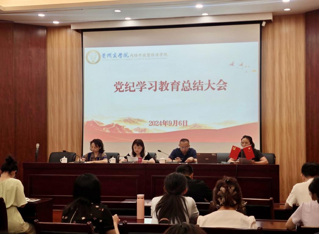 5B7C668126ADEC4D203A34AF4A453338