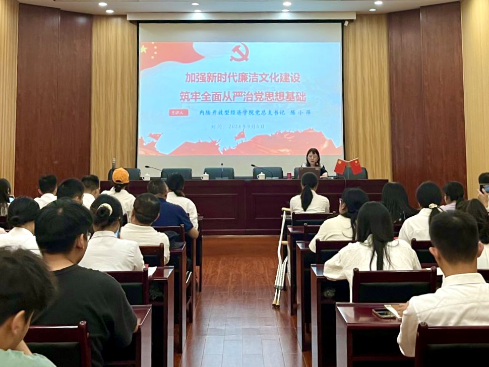 41597E0BE7C053184E1F75D72987092D