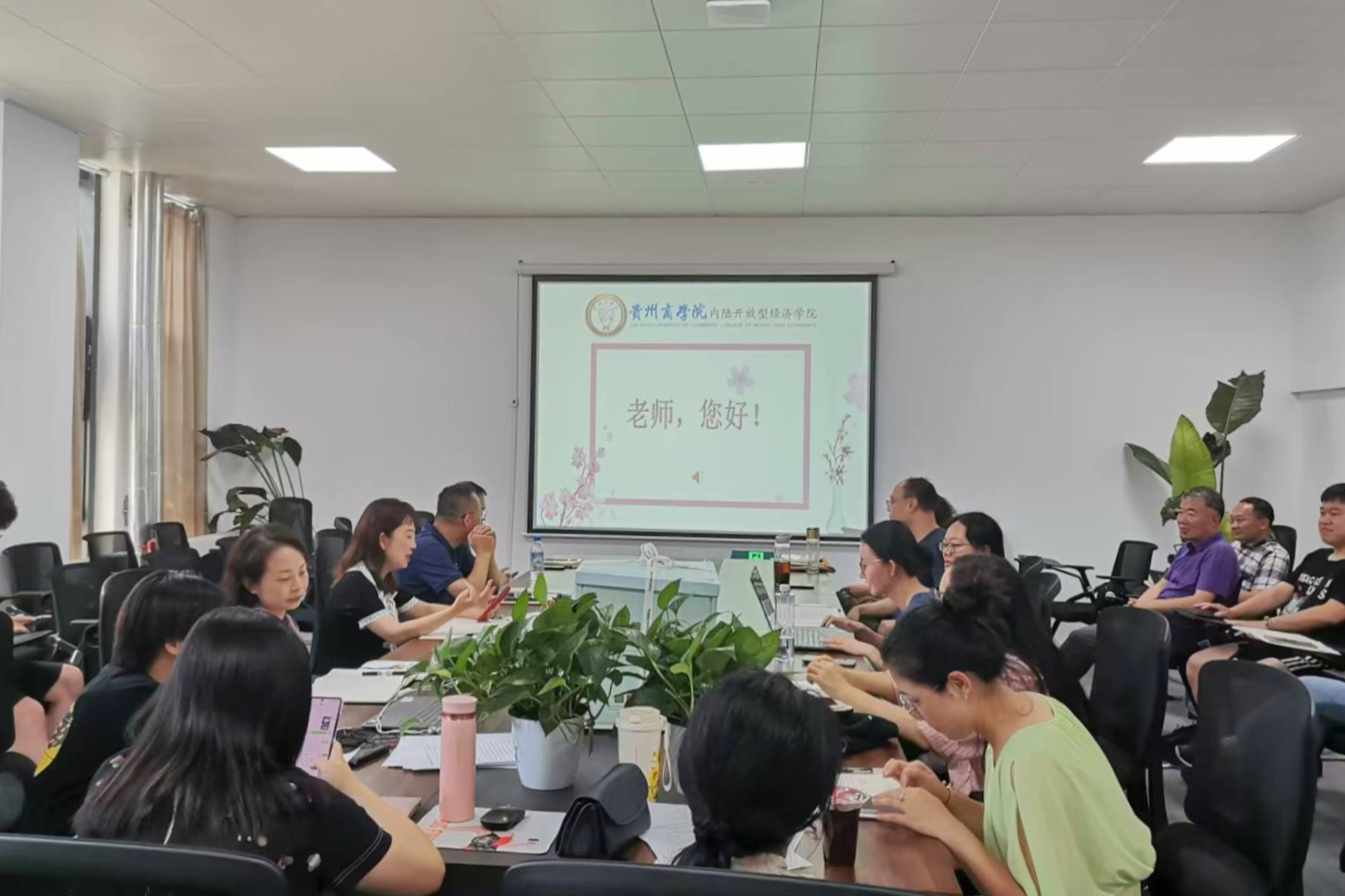 retouch_2024090617265942