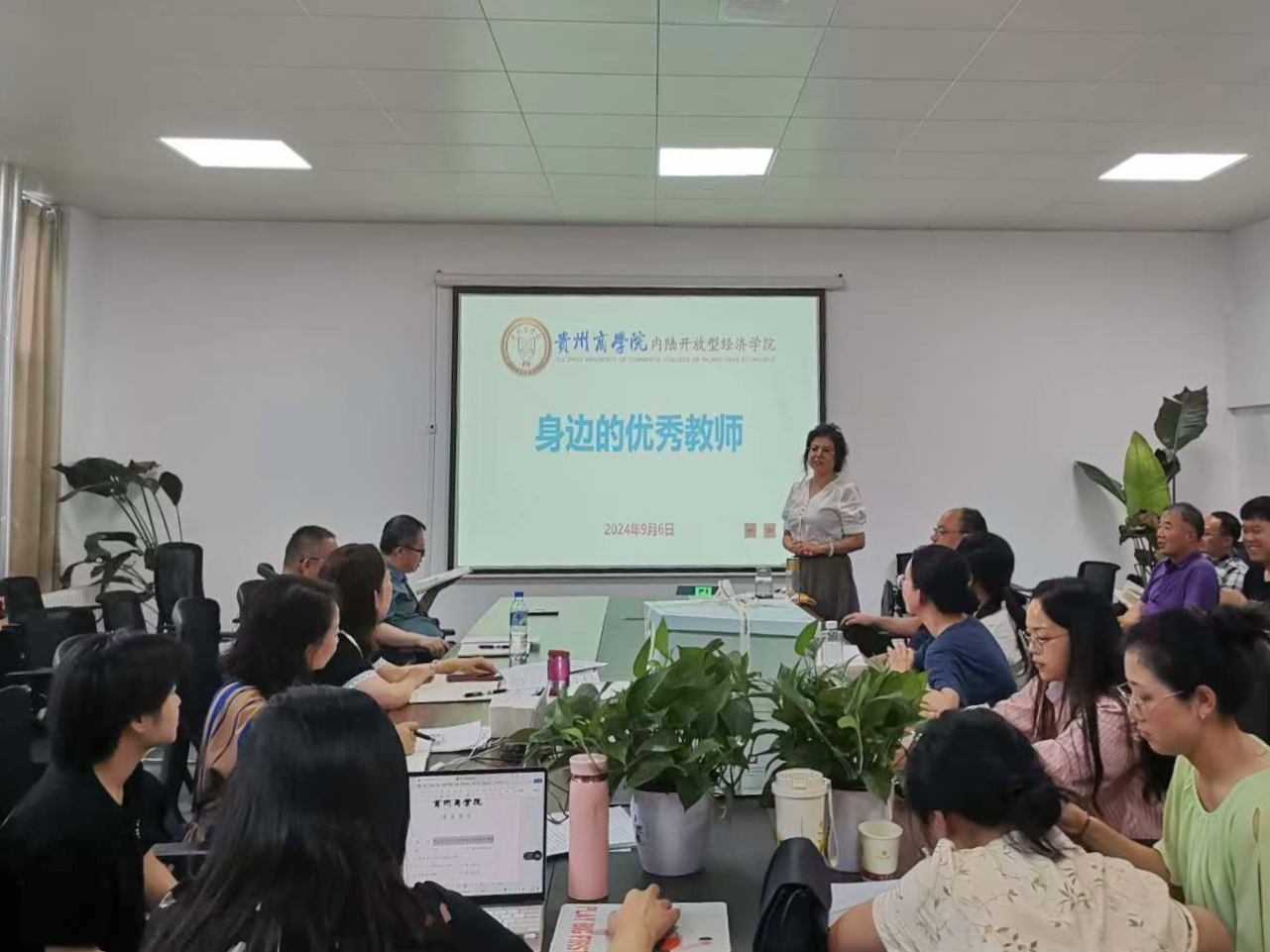 retouch_2024090617280079