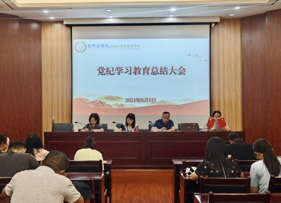 9DC5B3FB31420ED1B45BF6CB92FF3667