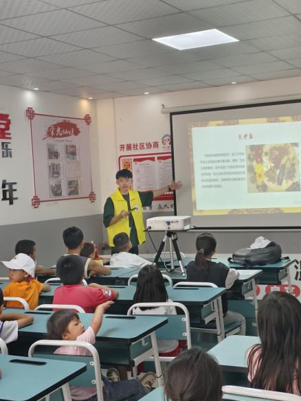 QQ图片20240818105545