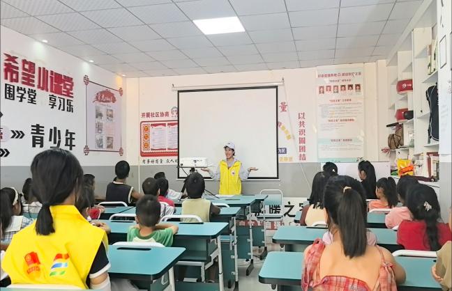 2024_08_20_232718630