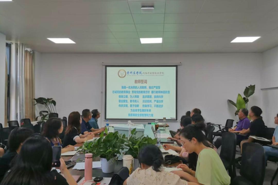 retouch_2024090617291084