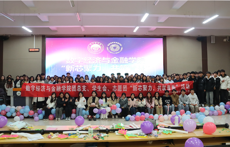 屏幕截图 2025-11-27 215038.png 屏幕截图 2025-11-27 215038.png