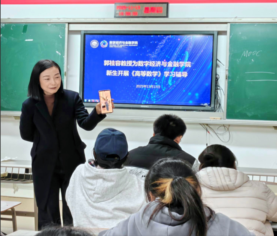 屏幕截图 2025-11-28 084144.png 屏幕截图 2025-11-28 084144.png