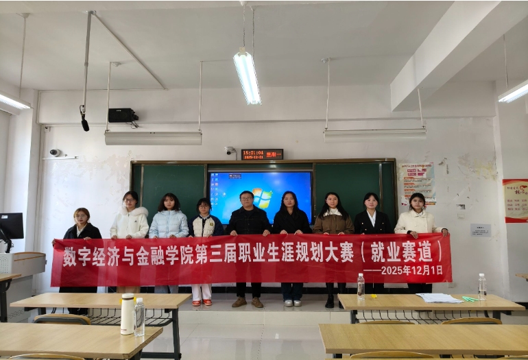 b4424732-2573-45f2-8eaa-7e8e2daf6aa4.png b4424732-2573-45f2-8eaa-7e8e2daf6aa4.png