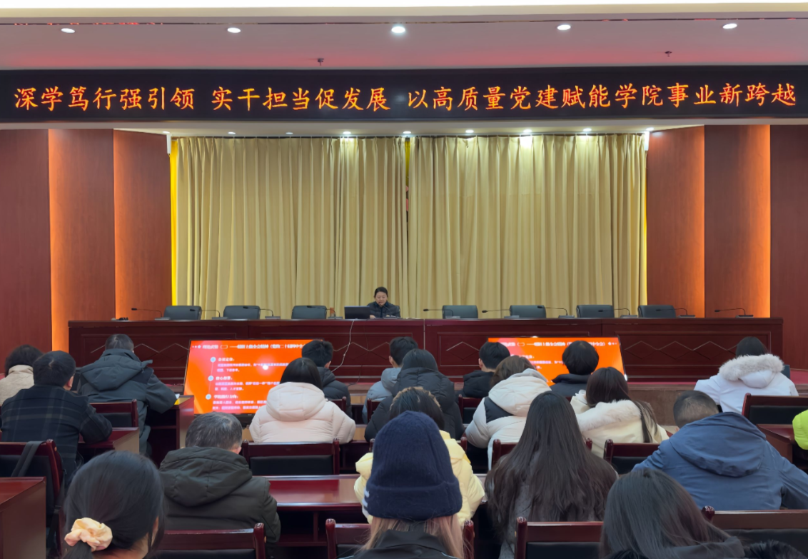 屏幕截图 2025-12-10 103325.png