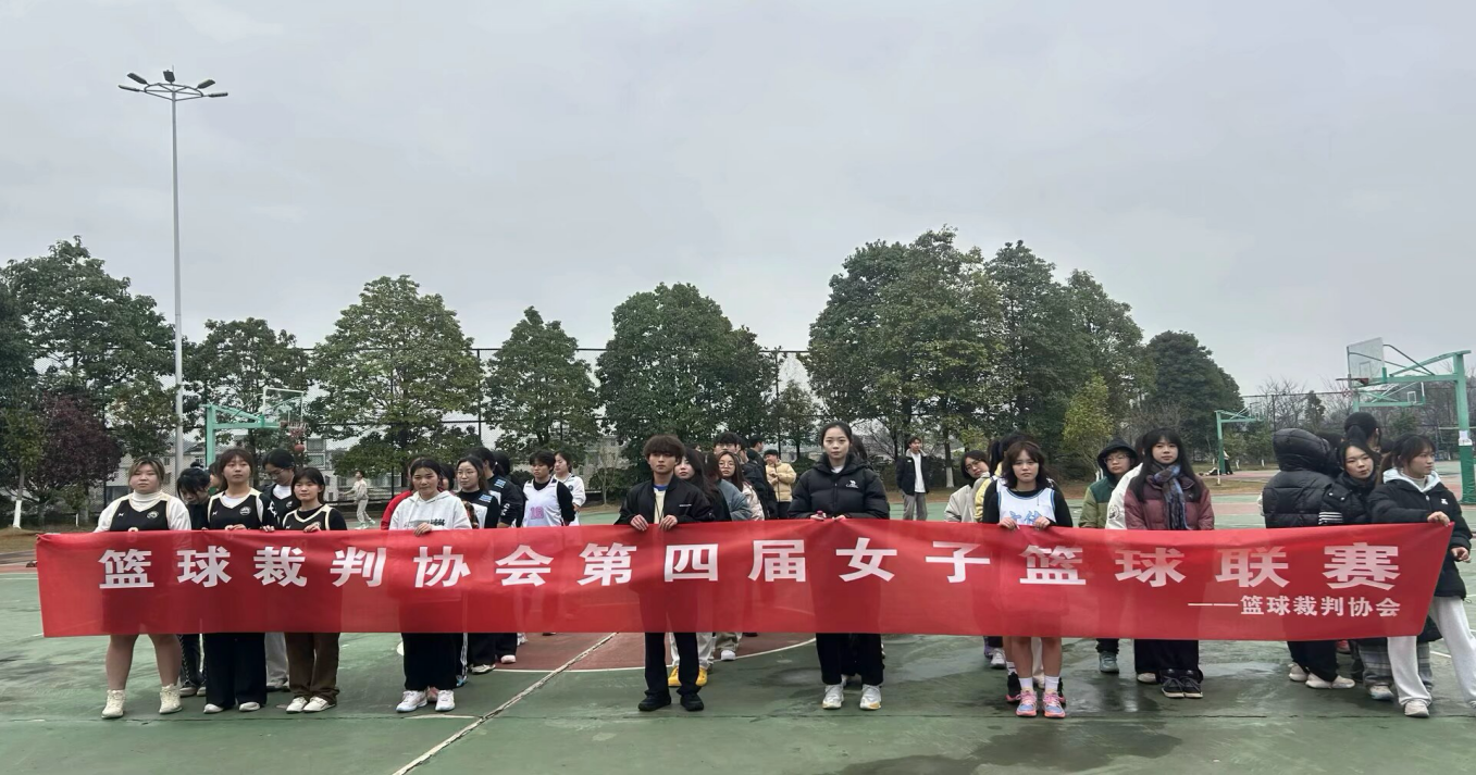 C79548ACD118F230280029E2175AA87D