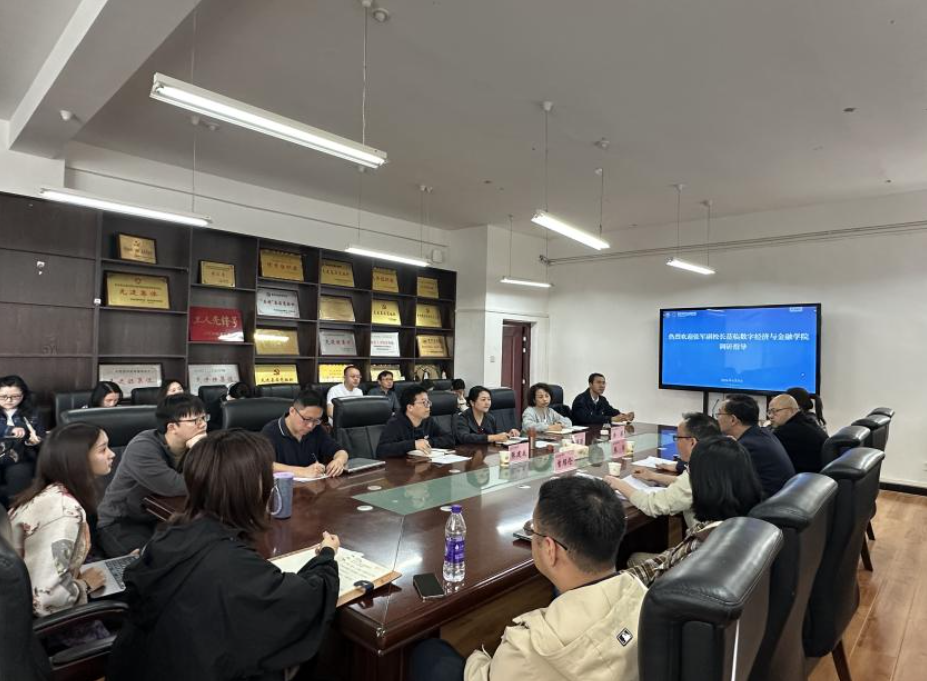 屏幕截图 2026-04-10 164524.png 屏幕截图 2026-04-10 164524.png