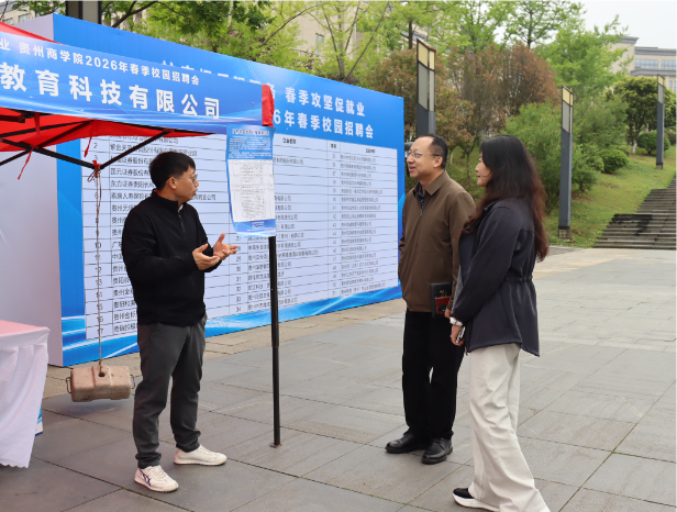 屏幕截图 2026-04-24 225627.png