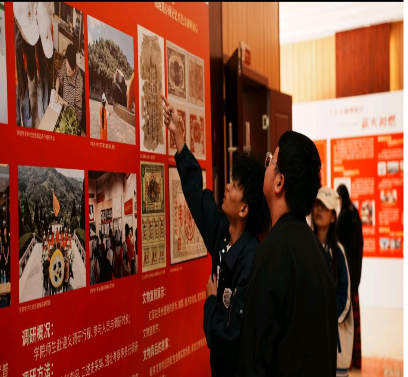 屏幕截图 2026-04-24 234504.png