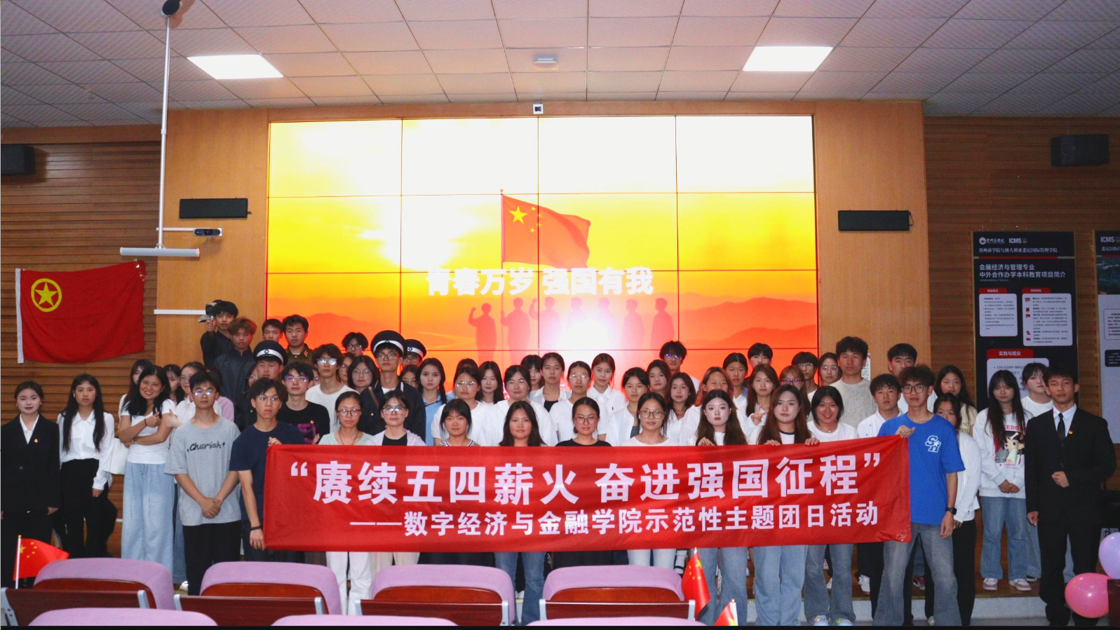f5b07413-1618-43fc-a1c6-09840ddce7c1.png
