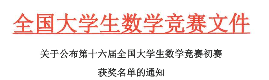 图片 1