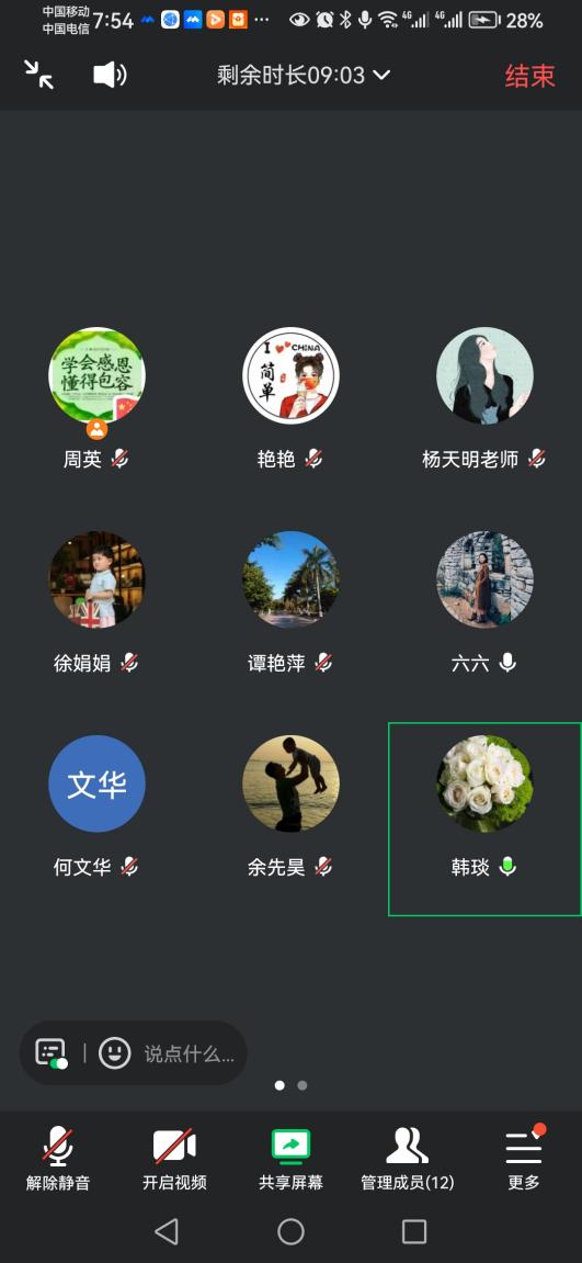 490df76d0bee6cb3d58b2824991af4d8