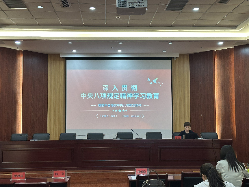 图片 1