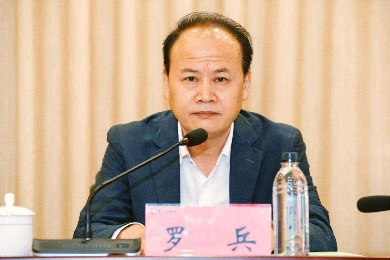 罗兵会议照片【春秋】