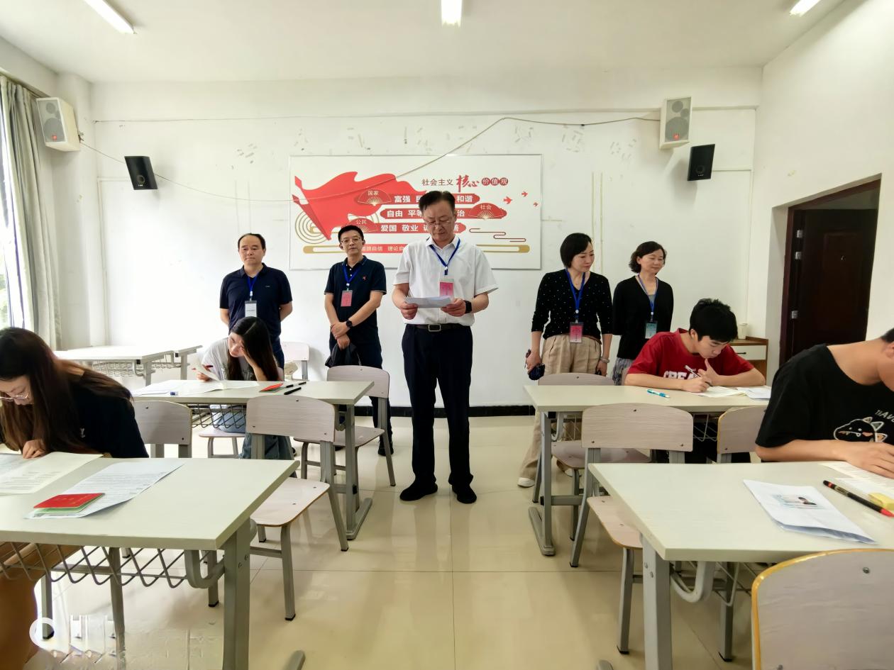 微信图片_20240617092236