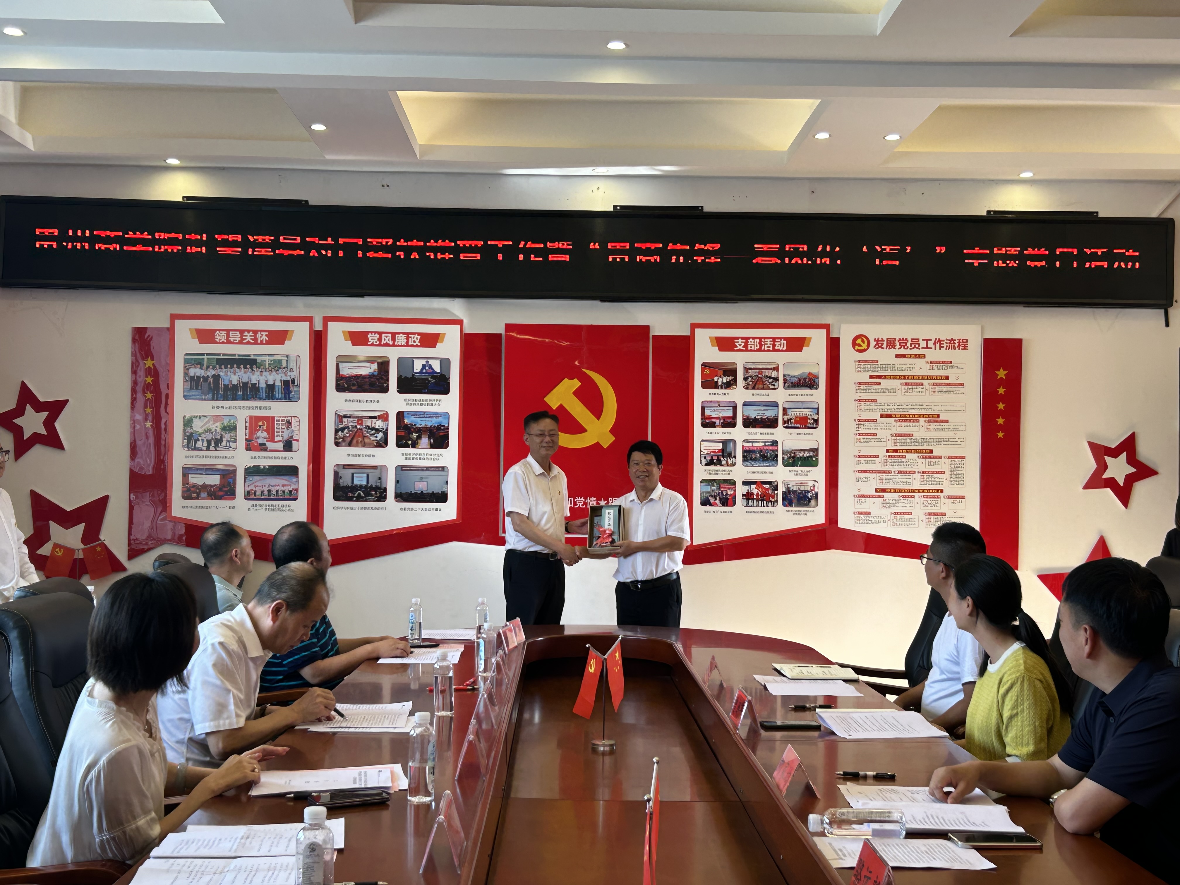 D57A0055654EB37502CCE98C29C57501