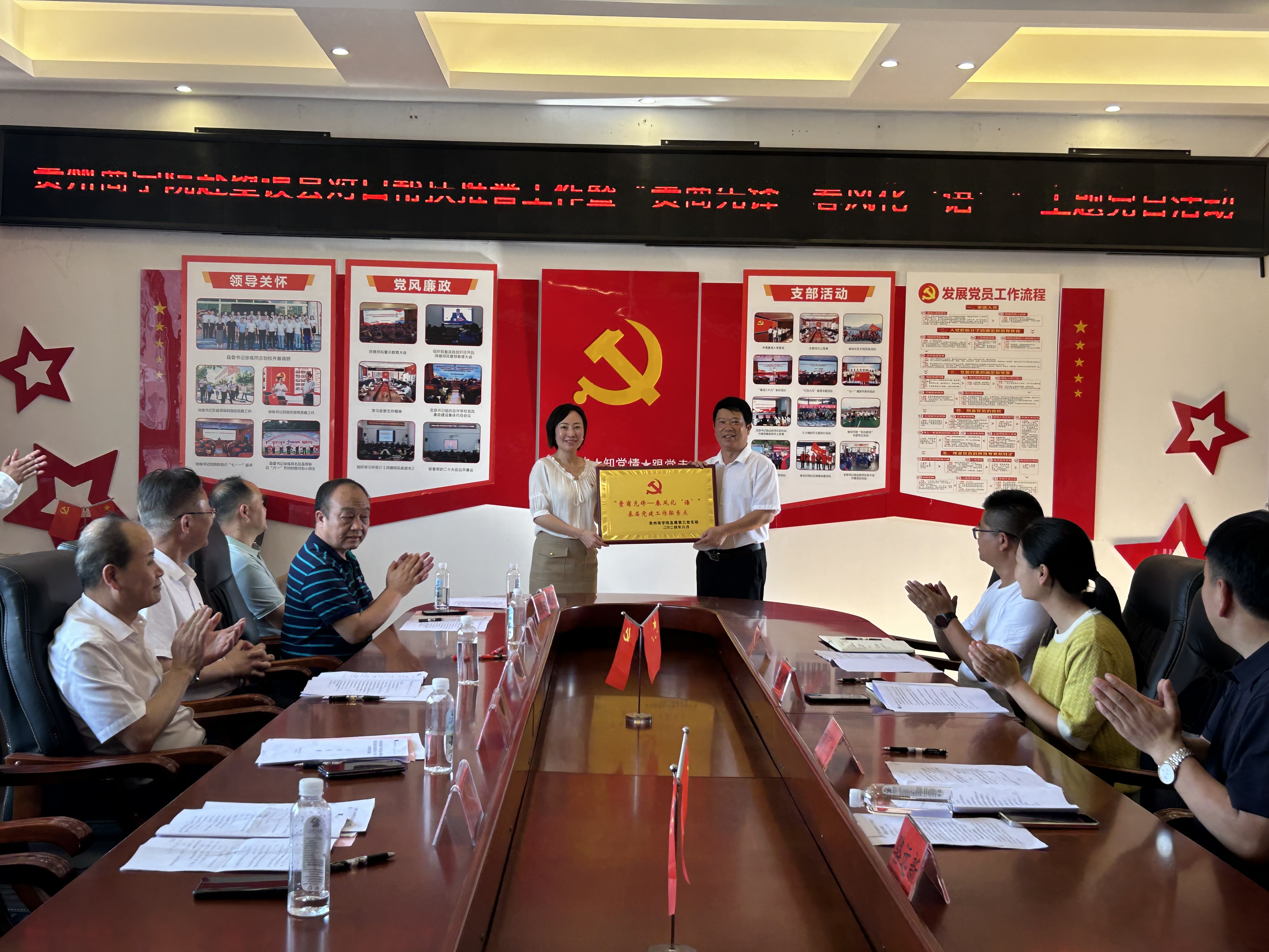 64BE3A82EAD64FAC05130E15F334F4A3