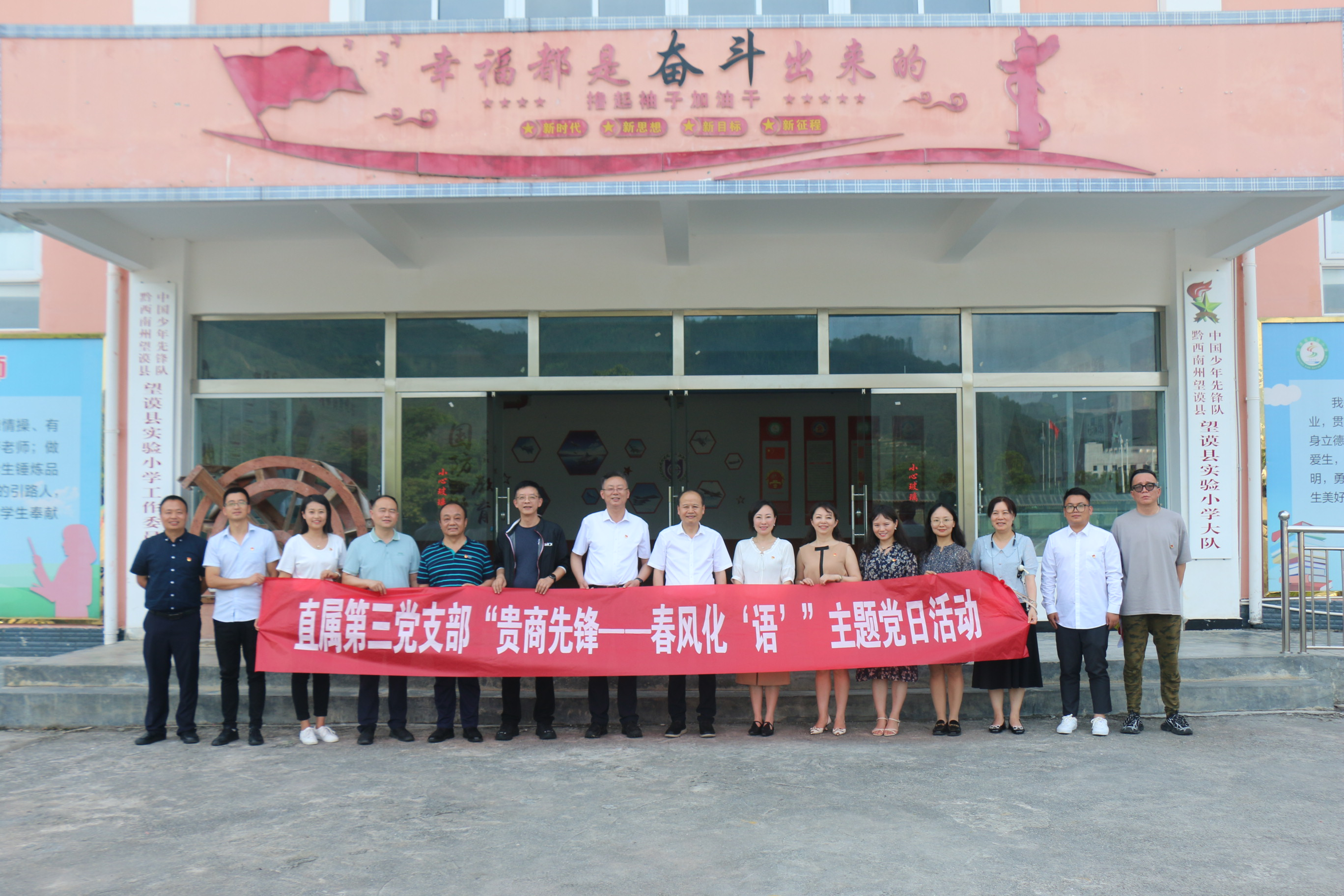 0a791b2f4147f37570e5c7b86393a172