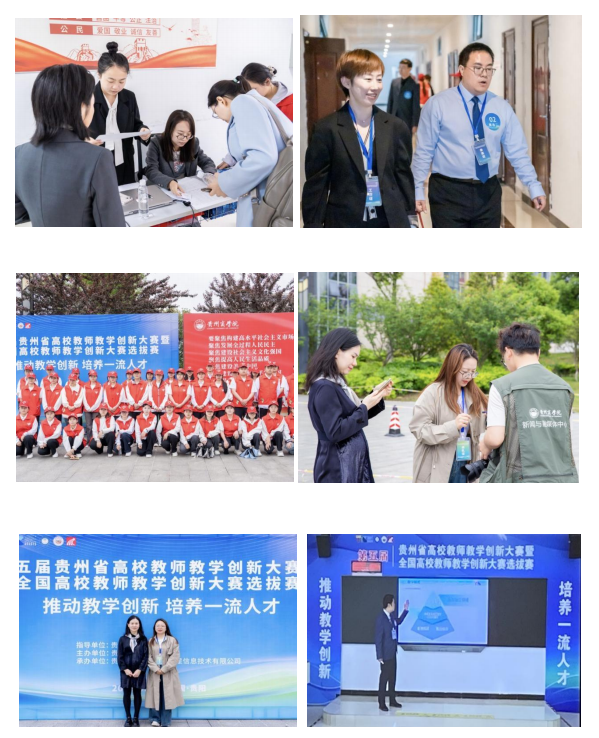 QQ_1748565032227.png