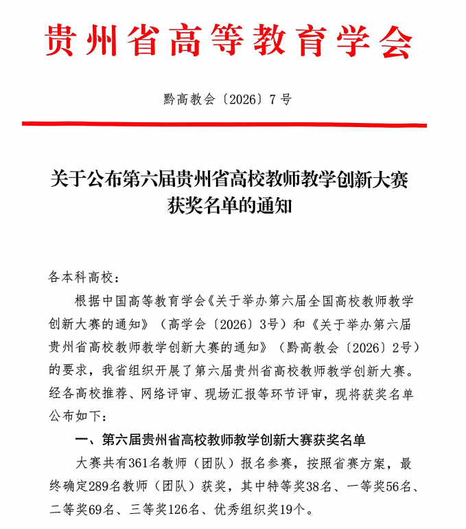 JY0QAF0WXEI[1K2328S7[R6.png JY0QAF0WXEI[1K2328S7[R6.png