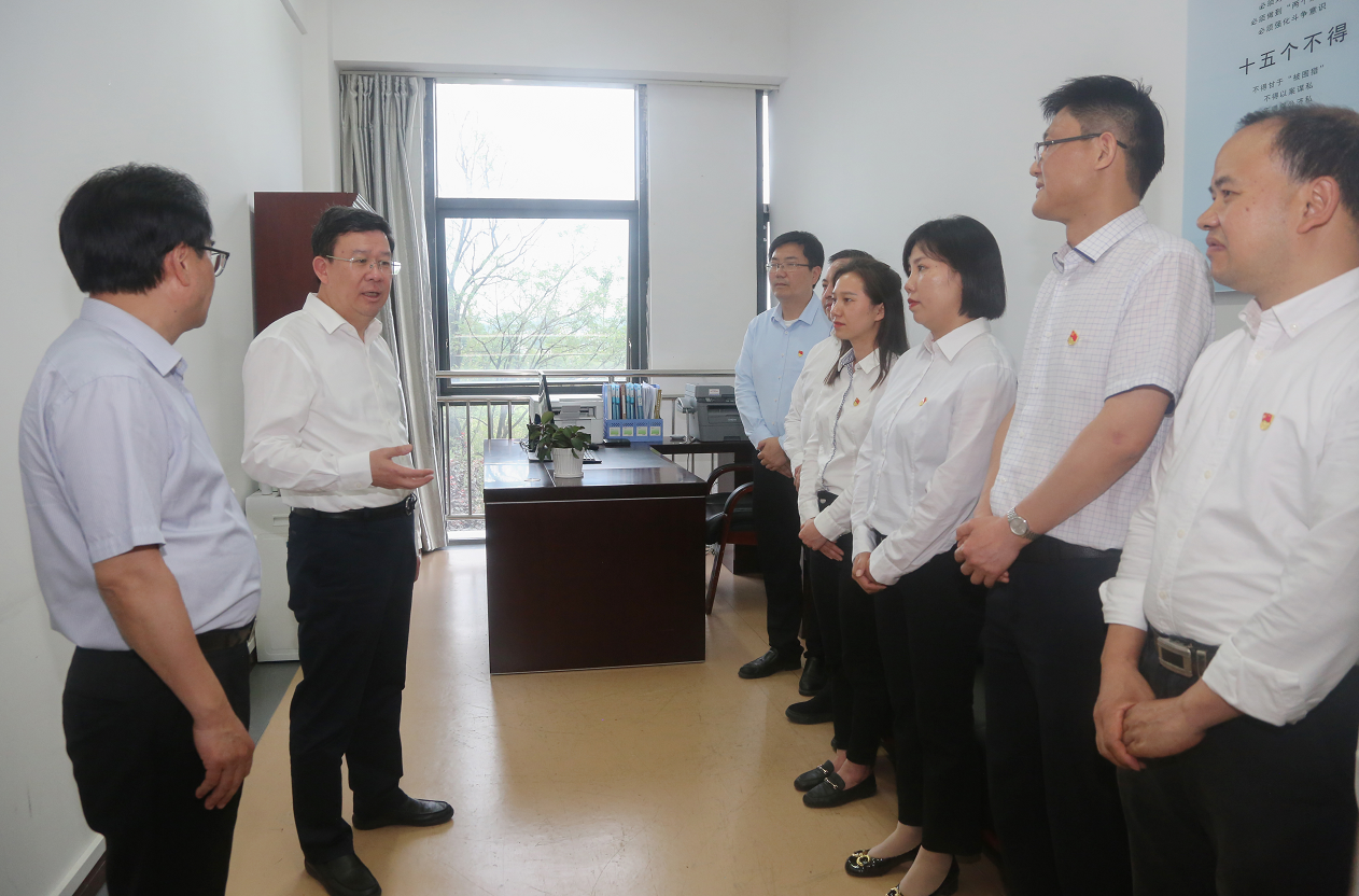 W020210610530472803727.png W020210610530472803727.png