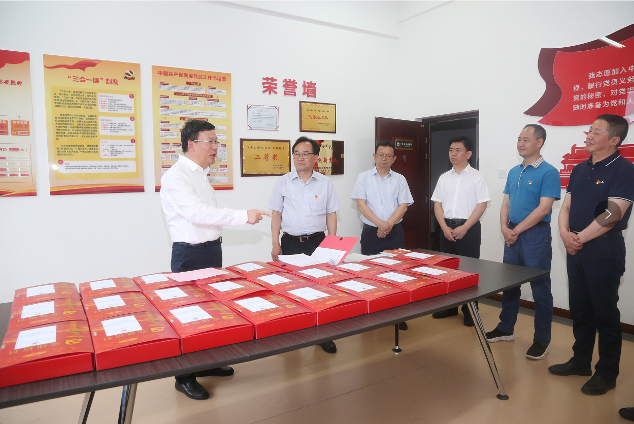 W020210610530472682394.png W020210610530472682394.png