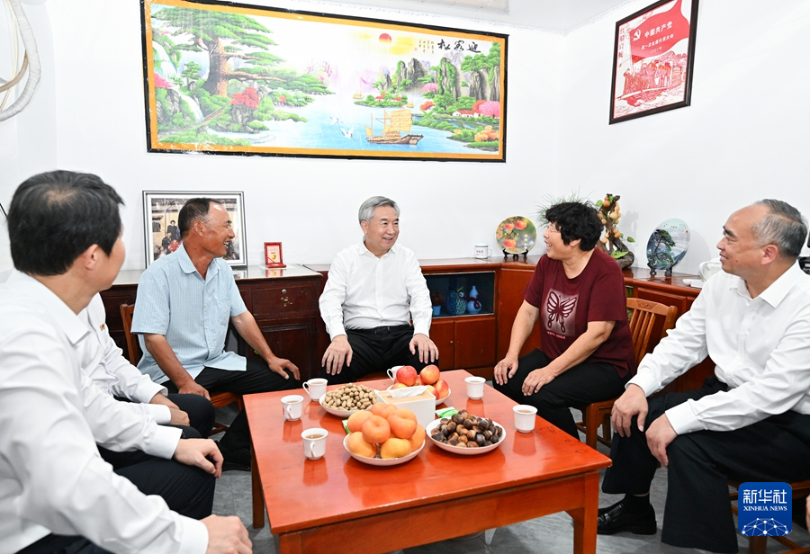 W020250823769613142471.png W020250823769613142471.png