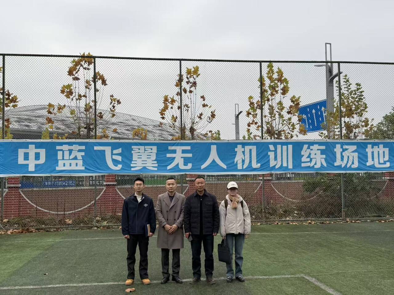 QQ图片20251204120316.jpg QQ图片20251204120316.jpg