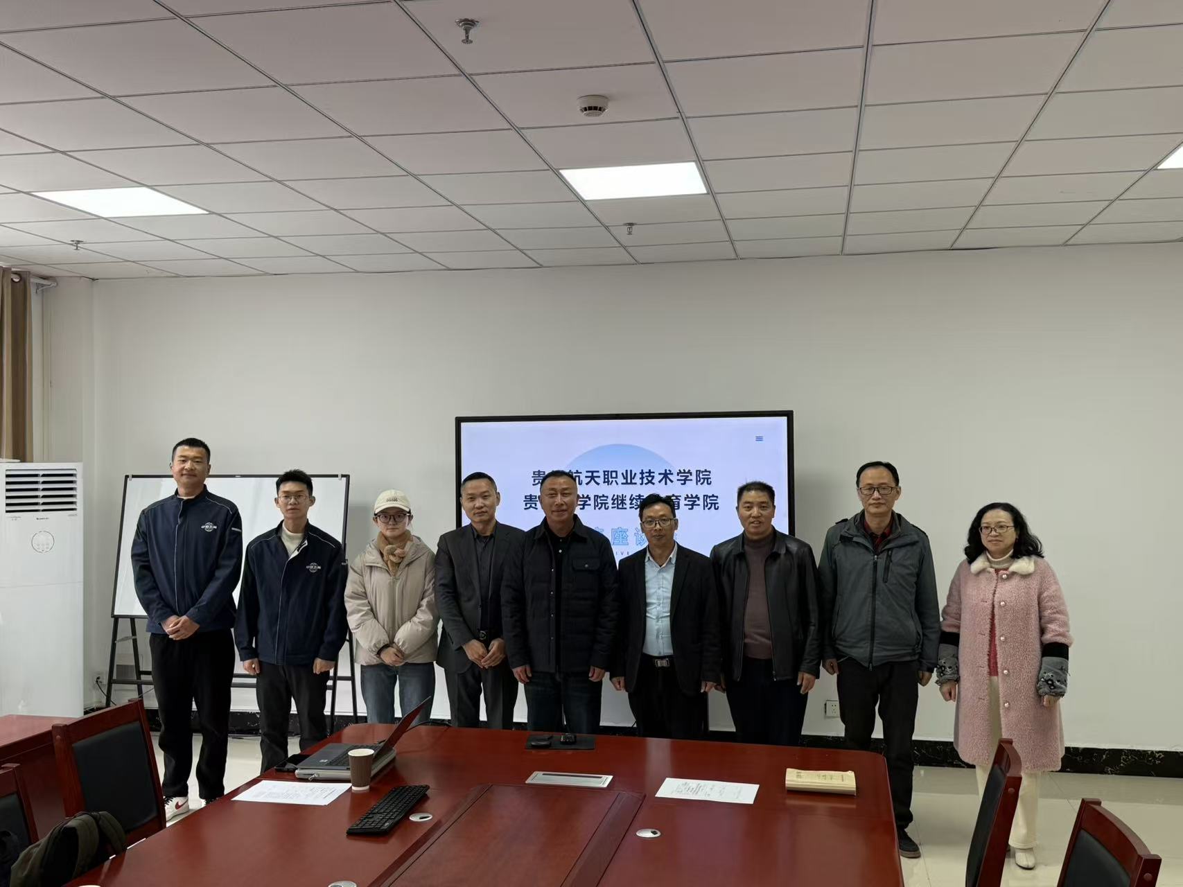 QQ图片20251204101210.jpg QQ图片20251204101210.jpg