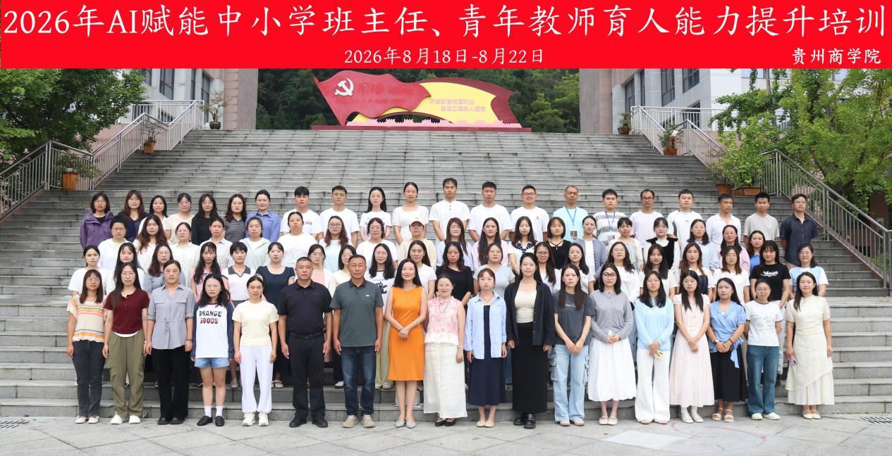 最后.png 最后.png