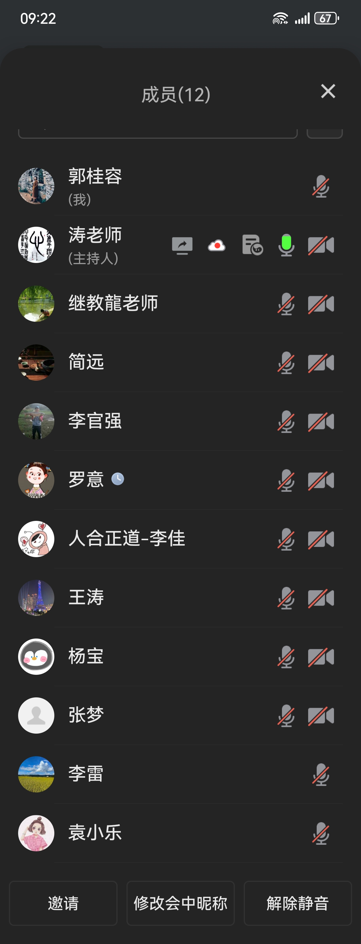 图片2.png 图片2.png