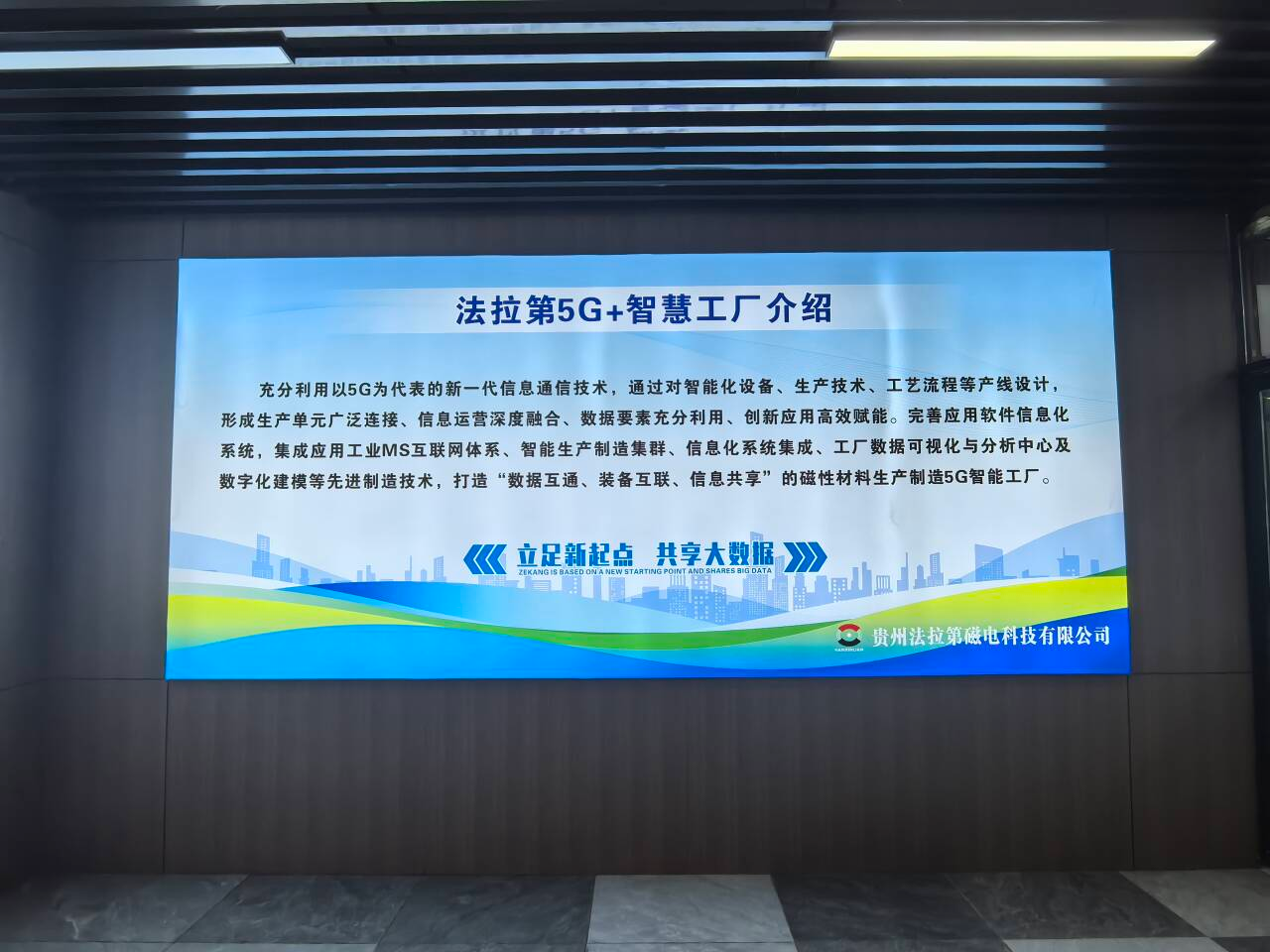 5图片2.png 5图片2.png