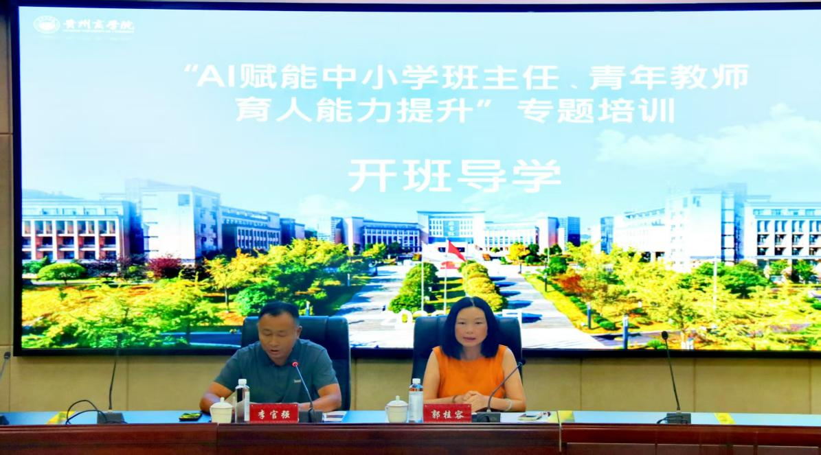 图片3二段落.png 图片3二段落.png
