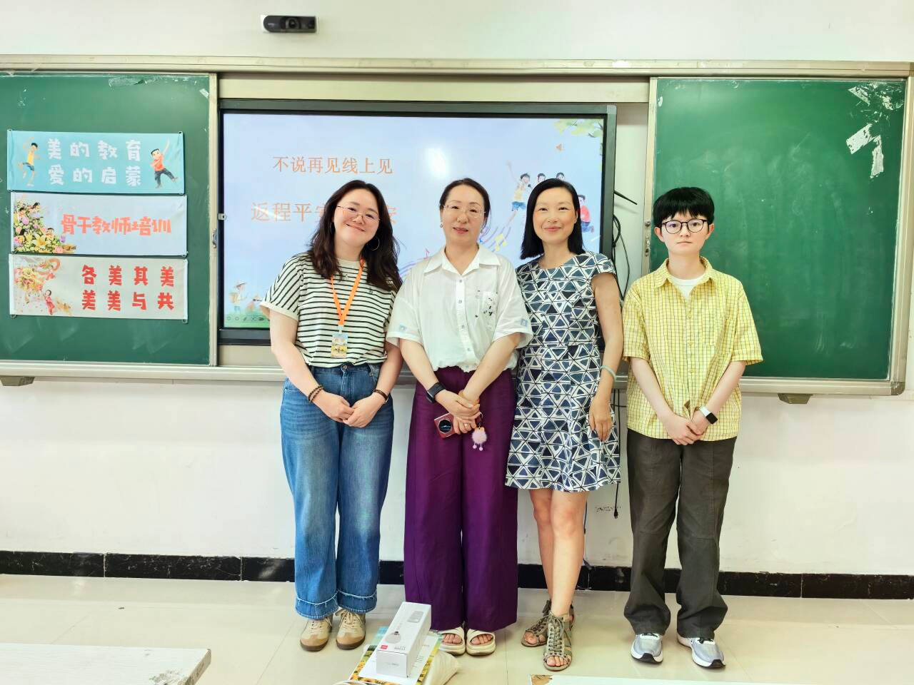 3图片2.png 3图片2.png