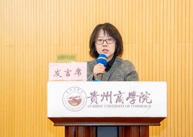 游丽
