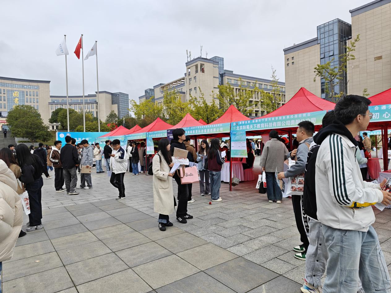 MVIMG_20251023_141206