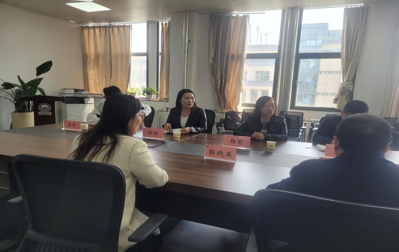 微信图片_20250408115654