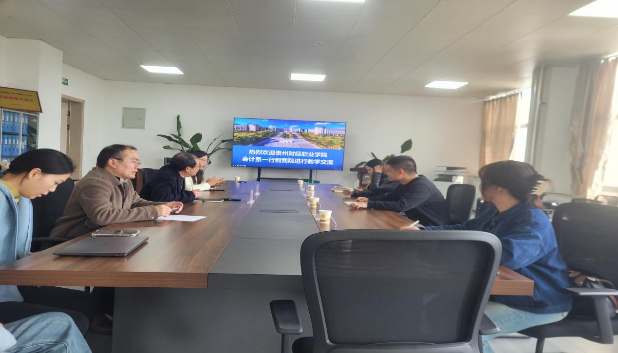 微信图片_20250408115626