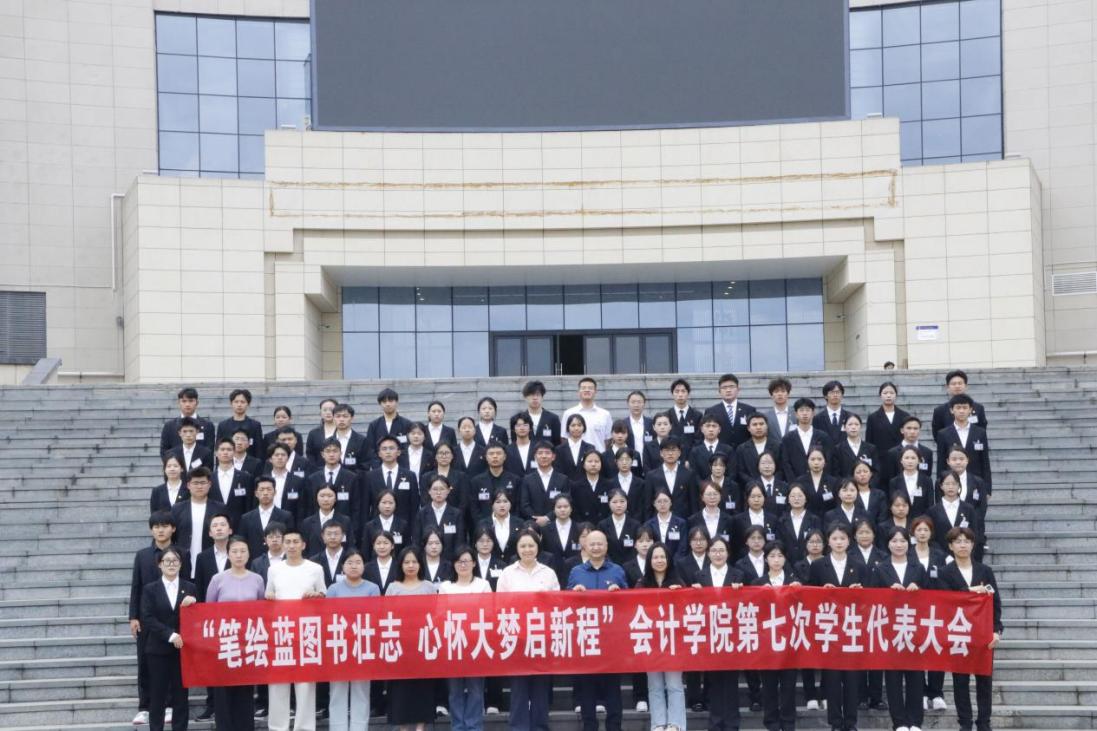 合照
