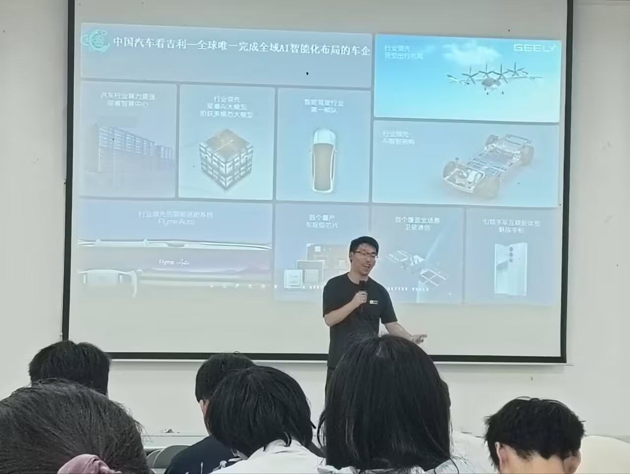 图片 1